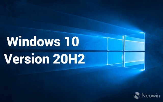 Microsoft прекратит поддерживать Windows 10 October 2020 Update сегодня