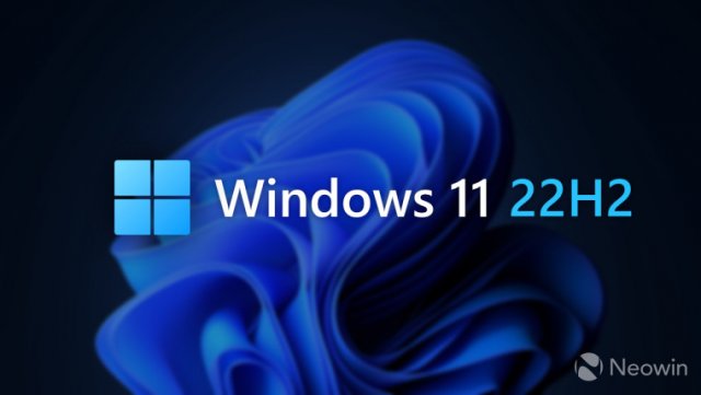Пользователям с неподдерживаемым оборудованием предлагается обновление Windows 11 22H2 (Обновлено)