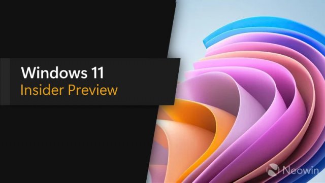 Пресс-релиз сборки Windows 11 Insider Preview Build 22621.317