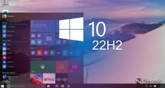 Microsoft может выпустить обновленный список блокировки драйверов для Windows 10 22H2