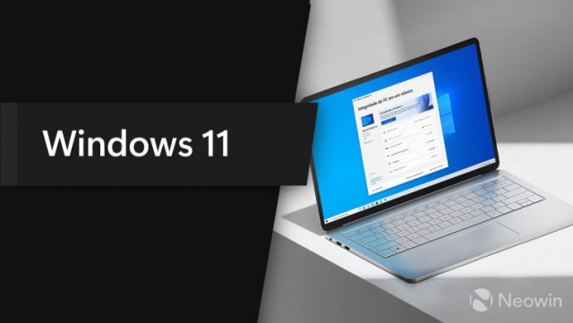 Microsoft переработает проводник в Windows 11