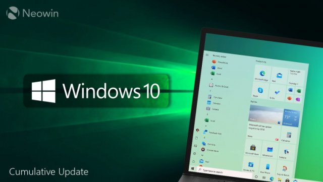 Microsoft выпустила Windows 10 Build 19042.2546, 19044.2546 и 19045.2546
