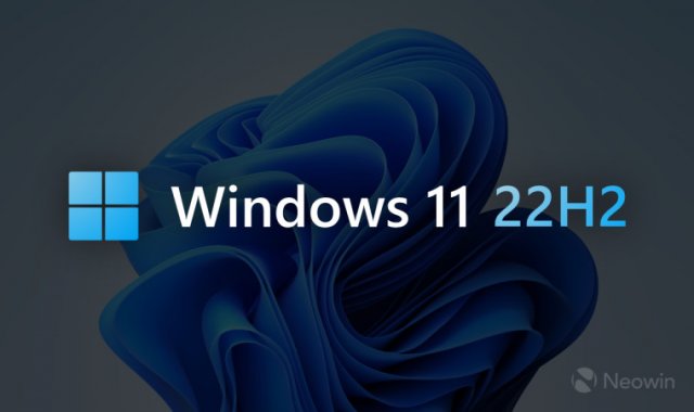 Microsoft улучшает совместимость с обновлением Windows 11 22H2, поскольку начинает развертывать его для всех подходящих устройств 21H2