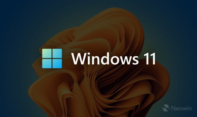 В Windows 11 теперь есть специальное сочетание клавиш для нового микшера громкости