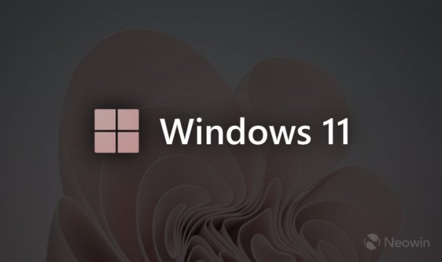 Microsoft выпустила Windows 11 Build 22000.1761