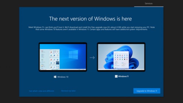 Microsoft незаметно снизила качество Windows 11 OOBE