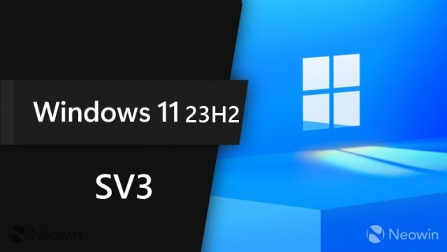 Microsoft готовится к выпуску Windows 11 23H2